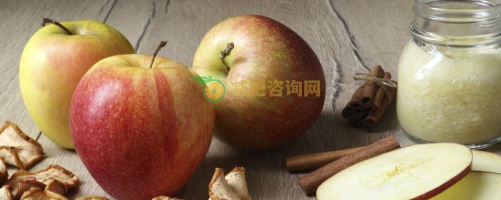 三日苹果减肥法 苹果减肥法做法 苹果减肥法有用吗