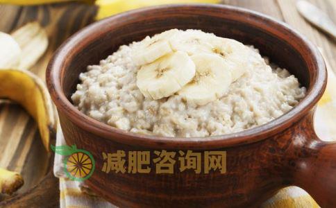 香蕉早餐减肥法 香蕉减肥法 吃香蕉怎么减肥