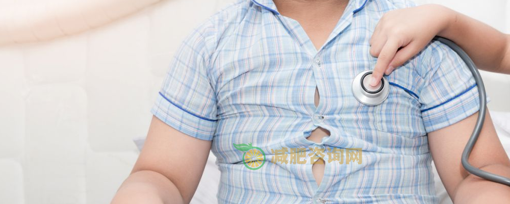 过度肥胖的危害 小孩子太胖怎么办