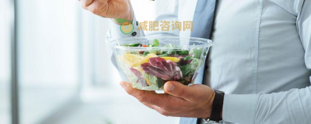 排毒 养颜 美容 瘦身