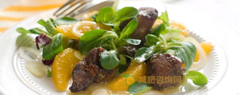 月瘦10斤 减肥配方 减肥水果 橙子减肥
