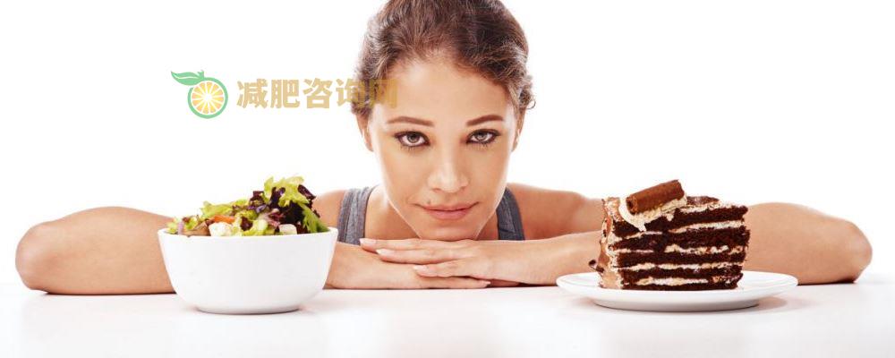 经期吃什么可以减肥 经期吃什么水果可以减肥 最适合经期减肥的水果有哪些
