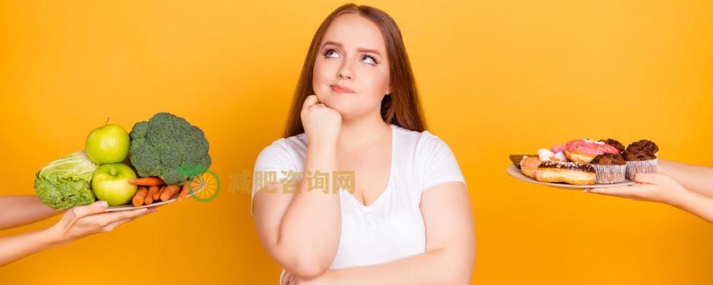 经期吃什么可以减肥 经期吃什么水果可以减肥 最适合经期减肥的水果有哪些