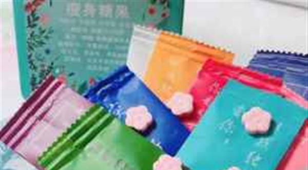 减肥糖果多少钱一盒(果蔬压片糖果多少钱一盒)