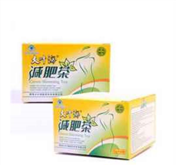 大叶海减肥茶有没有用(减肥茶真的减肥吗)