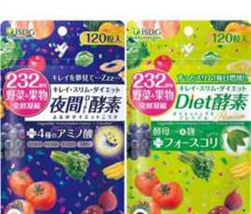 ​ISDG夜间酵素能改善睡眠吗