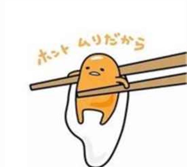 女生减肥误区 戒不掉活该你瘦不了