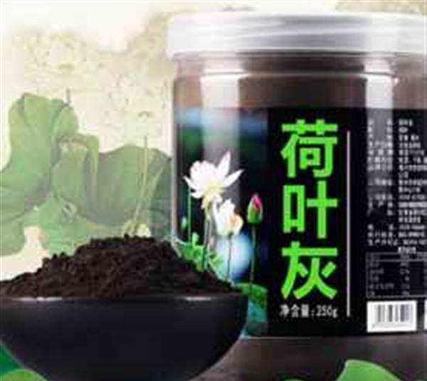 荷叶灰喝多久能减肥 荷叶灰减肥或只适合湿热水肿体质