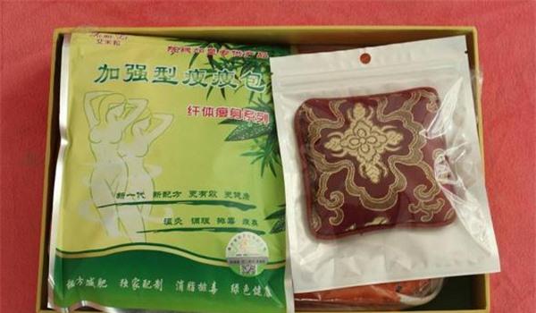 艾米粒瘦瘦包多少钱一盒 艾米粒瘦瘦包保质期多久