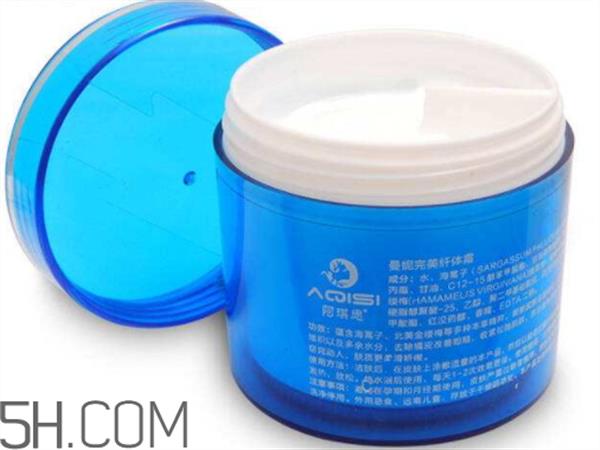伊洛诗曼妮完美纤体霜有副作用吗？多少钱？