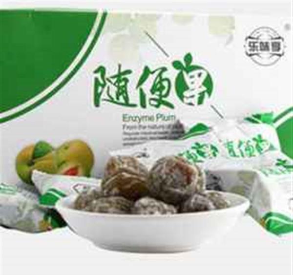 随便果减肥正确吃法(随便果什么时候吃减肥最有效)