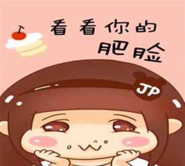 吃什么蔬菜可以减肥最快最有效 这些蔬菜都是明星的最爱