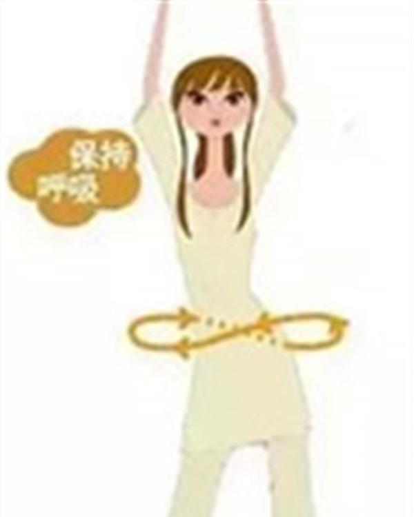 秋冬季懒人减肥操 早晚一分钟瞬间变苗条