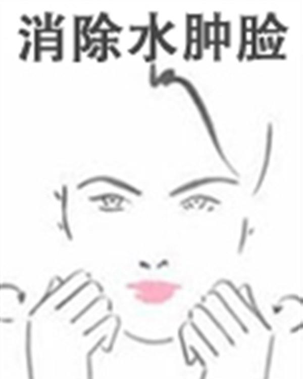 早上如何快速消除水肿脸 分享五种最佳瘦脸方法
