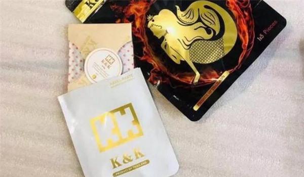 美人鱼肚脐贴孕妇能用吗 美人鱼肚脐贴哺乳期可以用吗