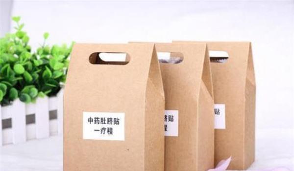 中药肚脐贴减肥有用吗 中药肚脐贴多少钱一盒