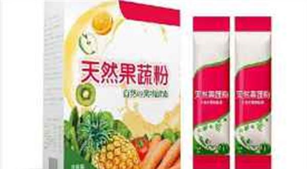 果蔬粉怎么制作(果蔬粉怎么做不变色)