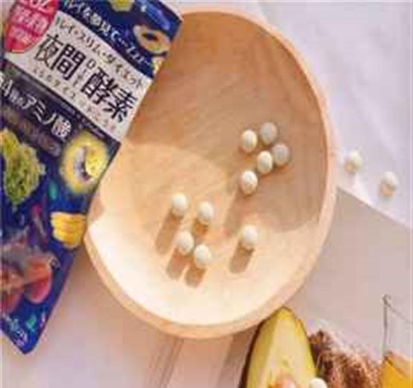 ​夜间酵素真的可以减肥吗