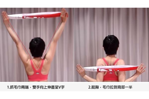 背部很厚怎么能瘦下来 美背线条靠运动