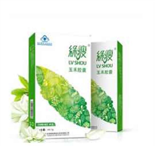 最火的减肥药5大排行榜(哪款减肥药效果好见效快)