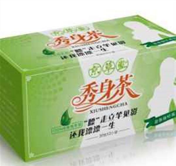 减肥茶要多少钱(减肥茶真的减肥吗)