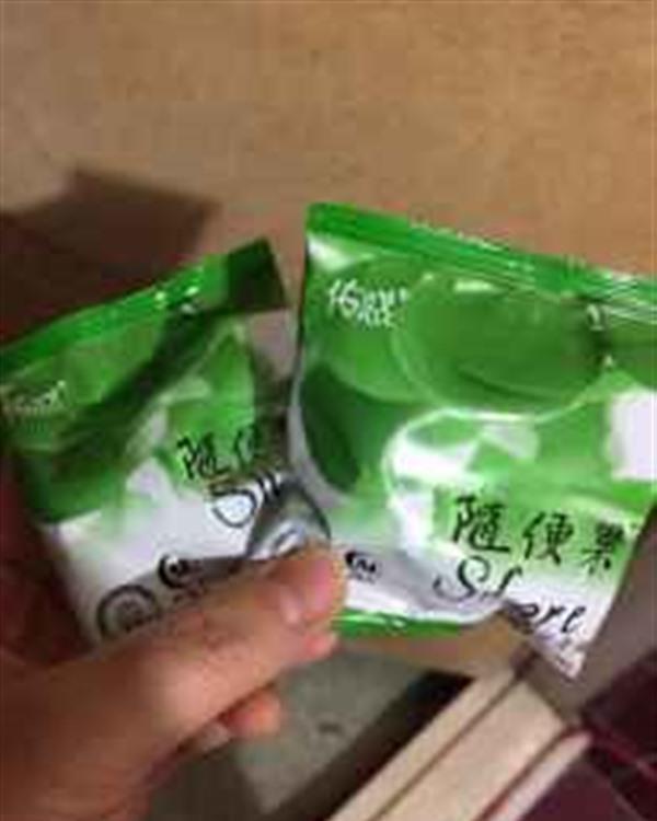 一天吃几颗随便果减肥(随便果什么时候吃减肥最有效)