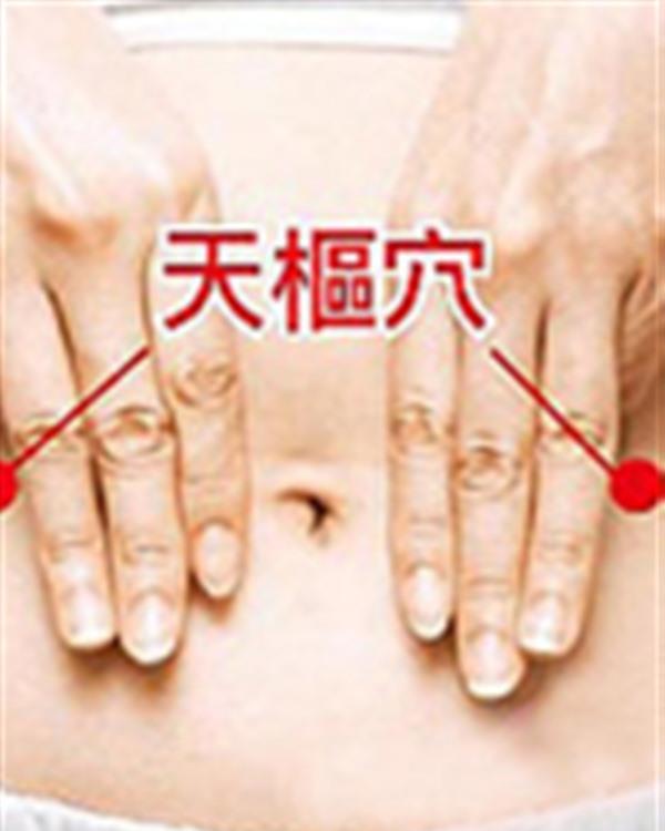 穴位按摩减肥靠谱吗 腹部腿部手法教你瘦身妙招