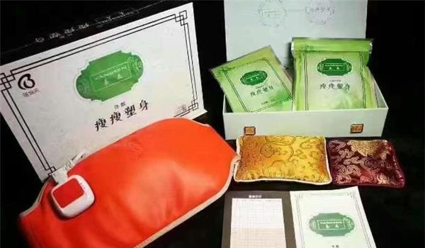 敷瘦瘦包会影响月经吗 来月经可以敷瘦瘦包吗