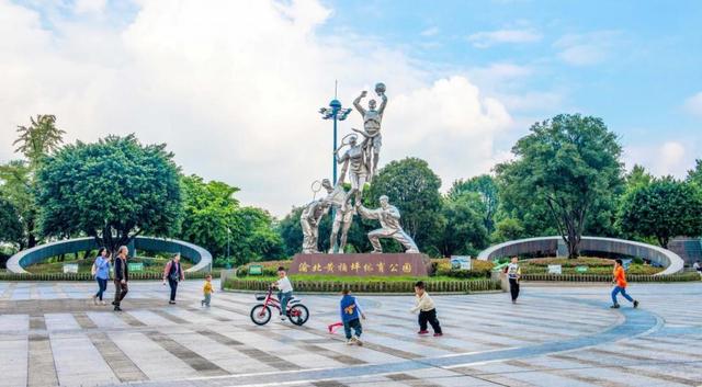 【正德一小-健体】融韵闽都文脉竞扬少年风采——记福州市晋安区第一中心小学第五届田径运动会(图1)