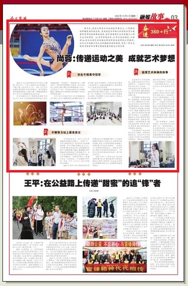 探索个人艺术摄影作品的魅力(图1)