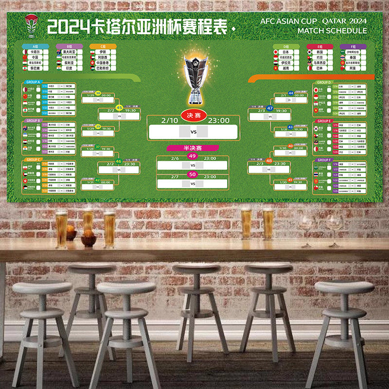 斯诺克上海大师赛:吴宜泽无缘决赛为赵心童送上祝福期待把冠军留在中国(图1)