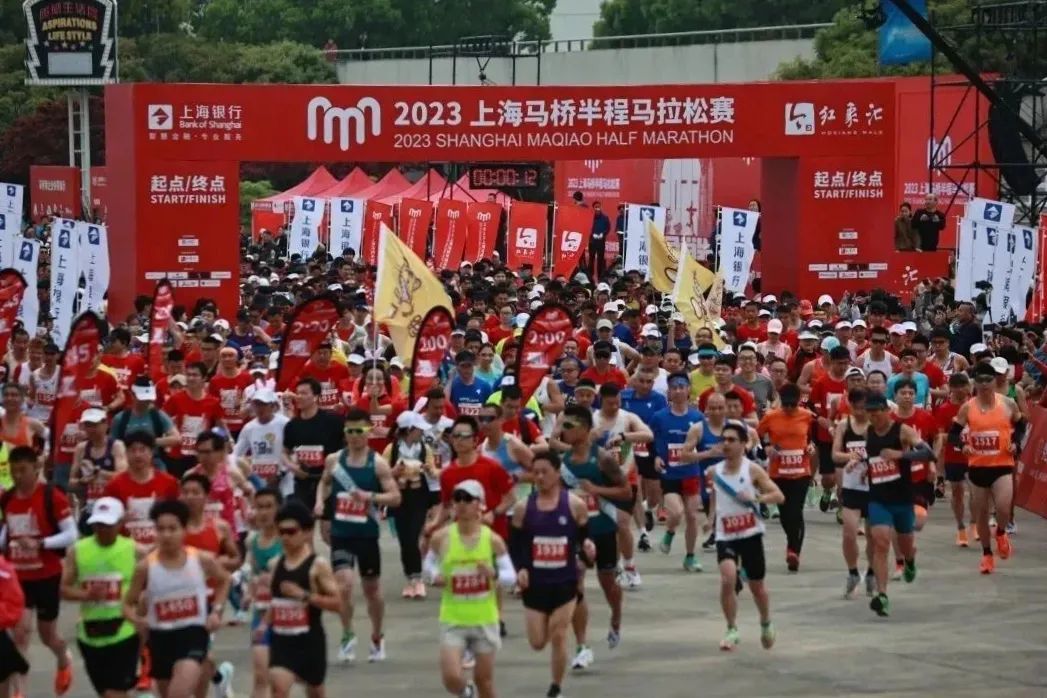 2026西安马拉松8月4日启动报名10月18日将鸣枪开跑(图1)
