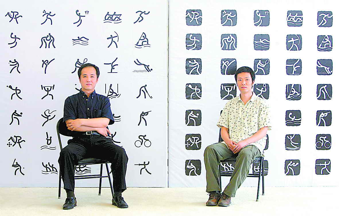 广西启动体育消费季活动发放100万元体育专属消费券(图1)