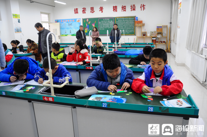 “每天1节体育课”应成更多学校标配(图1)