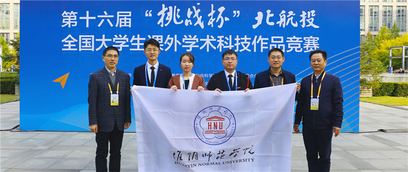 2024年中泰国际空中艺术大赛正式开始报名!(图1)