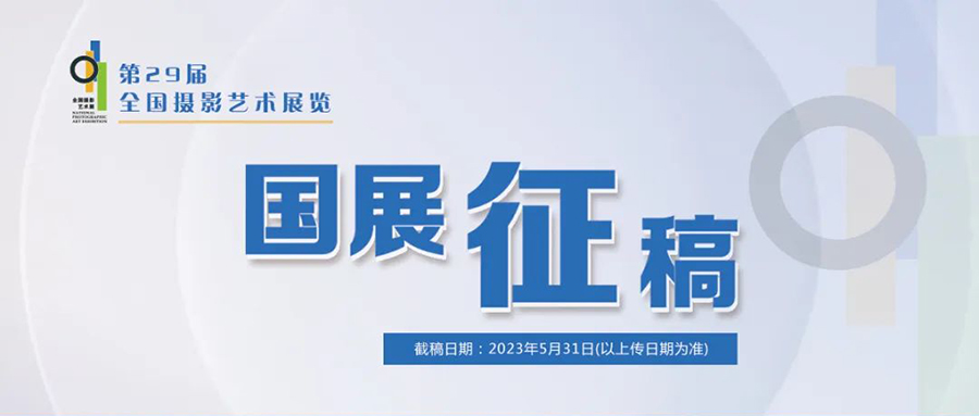 中国新闻培训网(图1)